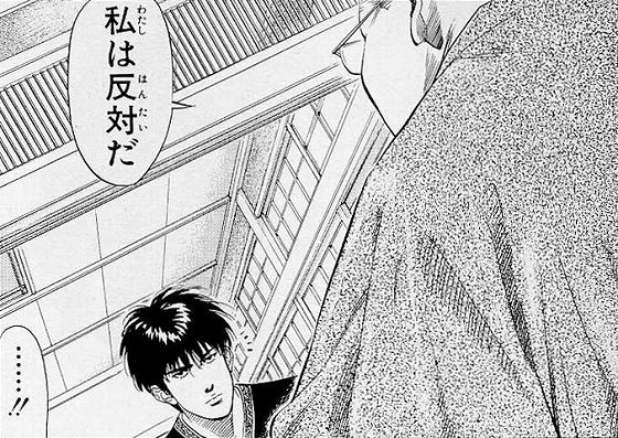 鉄　は　熱　い　う　ち　に　打　て　　　　(*ﾟ∀ﾟ)=3ﾑｯﾊｰ