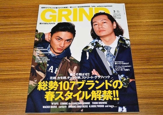 鉄　は　熱　い　う　ち　に　打　て　　　　(*ﾟ∀ﾟ)=3ﾑｯﾊｰ