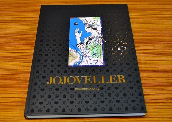 鉄　は　熱　い　う　ち　に　打　て　　　　(*ﾟ∀ﾟ)=3ﾑｯﾊｰ