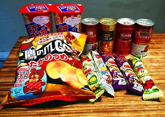 鉄　は　熱　い　う　ち　に　打　て　　　　(*ﾟ∀ﾟ)=3ﾑｯﾊｰ