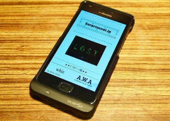 鉄　は　熱　い　う　ち　に　打　て　　　　(*ﾟ∀ﾟ)=3ﾑｯﾊｰ