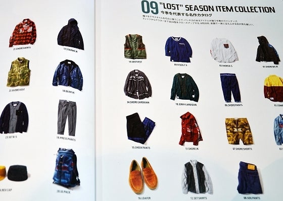 鉄　は　熱　い　う　ち　に　打　て　　　　(*ﾟ∀ﾟ)=3ﾑｯﾊｰ