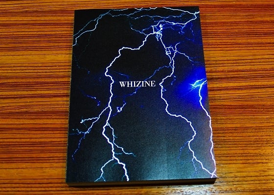 鉄 は 熱 い う ち に 打 て (*゚∀゚)=3ムッハー