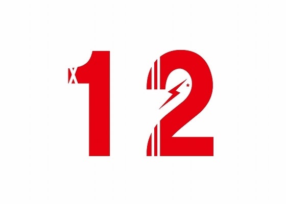 鉄　は　熱　い　う　ち　に　打　て　　　　(*ﾟ∀ﾟ)=3ﾑｯﾊｰ