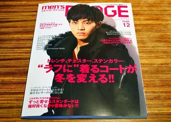 鉄 は 熱 い う ち に 打 て (*゚∀゚)=3ムッハー