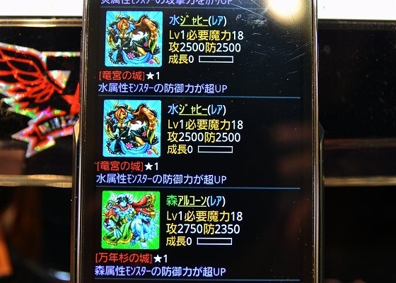 鉄　は　熱　い　う　ち　に　打　て　　　　(*ﾟ∀ﾟ)=3ﾑｯﾊｰ