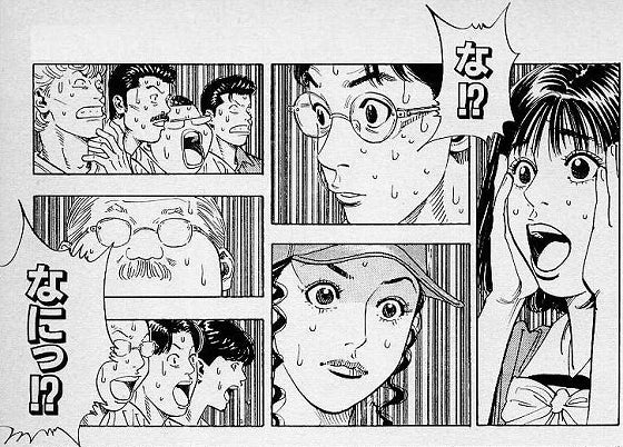 鉄　は　熱　い　う　ち　に　打　て　　　　(*ﾟ∀ﾟ)=3ﾑｯﾊｰ