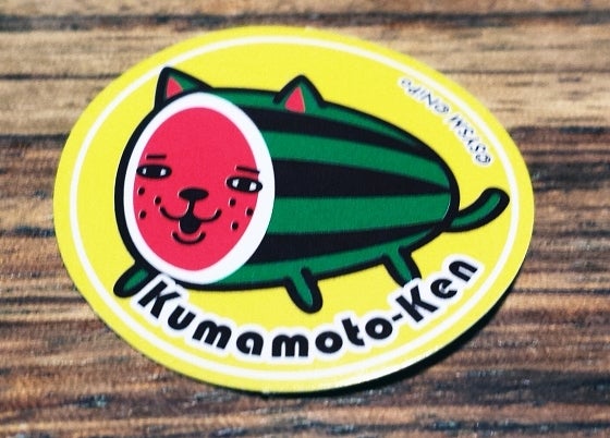 鉄　は　熱　い　う　ち　に　打　て　　　　(*ﾟ∀ﾟ)=3ﾑｯﾊｰ