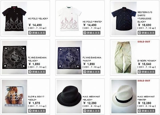 鉄　は　熱　い　う　ち　に　打　て　　　　(*ﾟ∀ﾟ)=3ﾑｯﾊｰ