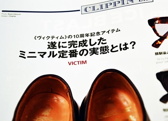 鉄　は　熱　い　う　ち　に　打　て　　　　(*ﾟ∀ﾟ)=3ﾑｯﾊｰ