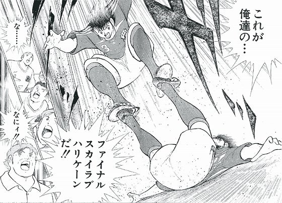 鉄　は　熱　い　う　ち　に　打　て　　　　(*ﾟ∀ﾟ)=3ﾑｯﾊｰ
