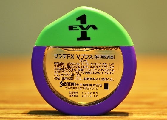 鉄　は　熱　い　う　ち　に　打　て　　　　(*ﾟ∀ﾟ)=3ﾑｯﾊｰ