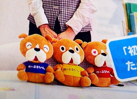 鉄　は　熱　い　う　ち　に　打　て　　　　(*ﾟ∀ﾟ)=3ﾑｯﾊｰ