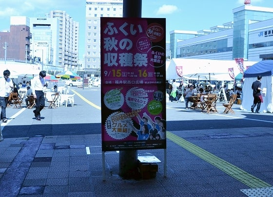 鉄　は　熱　い　う　ち　に　打　て　　　　(*ﾟ∀ﾟ)=3ﾑｯﾊｰ