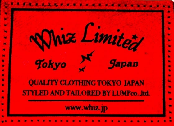鉄　は　熱　い　う　ち　に　打　て　　　　(*ﾟ∀ﾟ)=3ﾑｯﾊｰ
