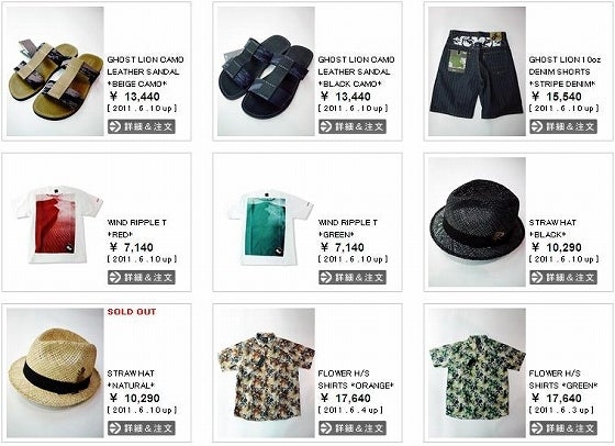 鉄　は　熱　い　う　ち　に　打　て　　　　(*ﾟ∀ﾟ)=3ﾑｯﾊｰ