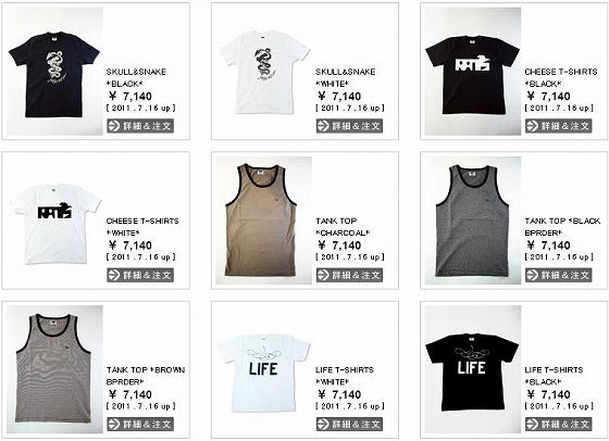 鉄　は　熱　い　う　ち　に　打　て　　　　(*ﾟ∀ﾟ)=3ﾑｯﾊｰ