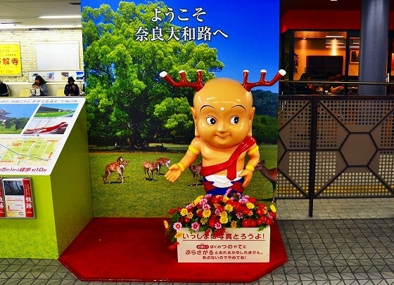 鉄　は　熱　い　う　ち　に　打　て　　　　(*ﾟ∀ﾟ)=3ﾑｯﾊｰ