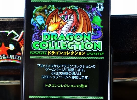 鉄　は　熱　い　う　ち　に　打　て　　　　(*ﾟ∀ﾟ)=3ﾑｯﾊｰ