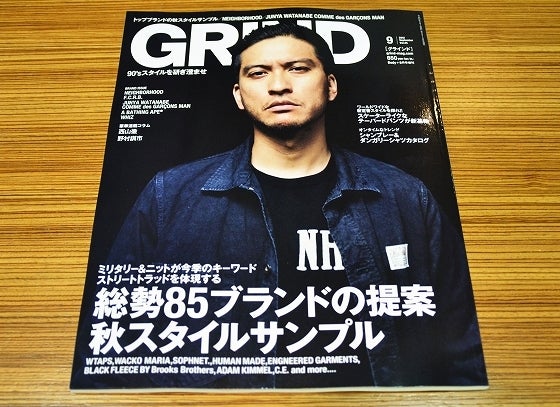 鉄　は　熱　い　う　ち　に　打　て　　　　(*ﾟ∀ﾟ)=3ﾑｯﾊｰ