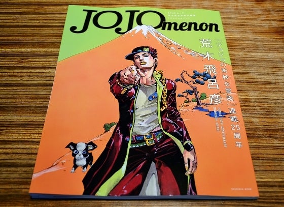 鉄　は　熱　い　う　ち　に　打　て　　　　(*ﾟ∀ﾟ)=3ﾑｯﾊｰ