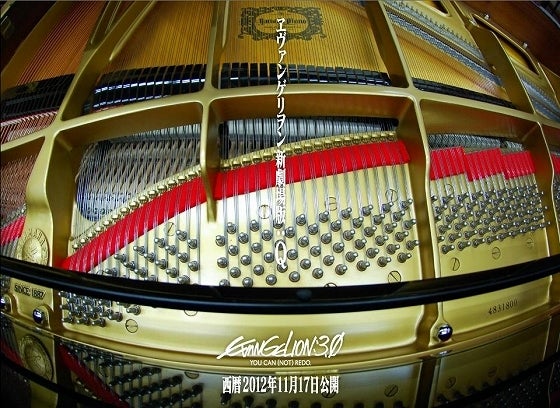 鉄　は　熱　い　う　ち　に　打　て　　　　(*ﾟ∀ﾟ)=3ﾑｯﾊｰ