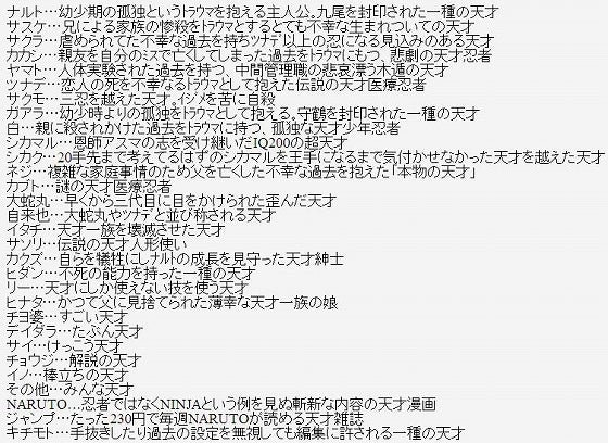 鉄　は　熱　い　う　ち　に　打　て　　　　(*ﾟ∀ﾟ)=3ﾑｯﾊｰ