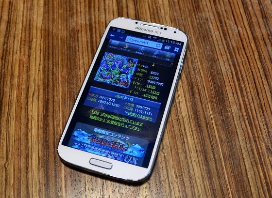 鉄　は　熱　い　う　ち　に　打　て　　　　(*ﾟ∀ﾟ)=3ﾑｯﾊｰ