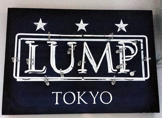 鉄　は　熱　い　う　ち　に　打　て　　　　(*ﾟ∀ﾟ)=3ﾑｯﾊｰ