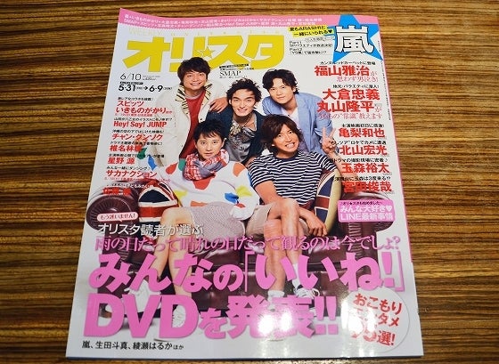 鉄 は 熱 い う ち に 打 て (*゚∀゚)=3ムッハー