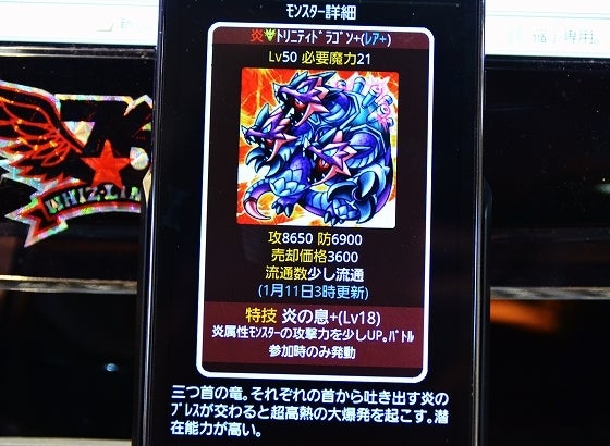 鉄　は　熱　い　う　ち　に　打　て　　　　(*ﾟ∀ﾟ)=3ﾑｯﾊｰ