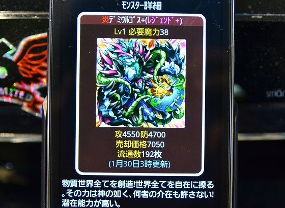 鉄　は　熱　い　う　ち　に　打　て　　　　(*ﾟ∀ﾟ)=3ﾑｯﾊｰ