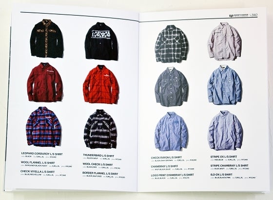 鉄　は　熱　い　う　ち　に　打　て　　　　(*ﾟ∀ﾟ)=3ﾑｯﾊｰ