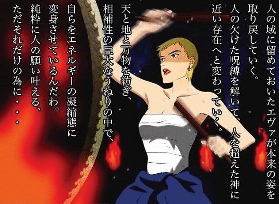 鉄　は　熱　い　う　ち　に　打　て　　　　(*ﾟ∀ﾟ)=3ﾑｯﾊｰ