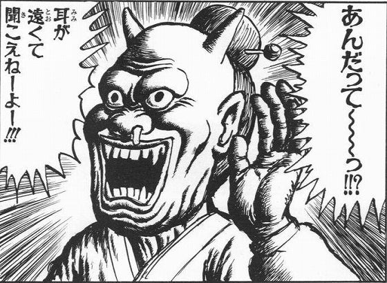 鉄　は　熱　い　う　ち　に　打　て　　　　(*ﾟ∀ﾟ)=3ﾑｯﾊｰ