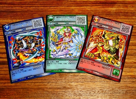 鉄　は　熱　い　う　ち　に　打　て　　　　(*ﾟ∀ﾟ)=3ﾑｯﾊｰ