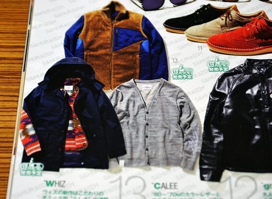 鉄　は　熱　い　う　ち　に　打　て　　　　(*ﾟ∀ﾟ)=3ﾑｯﾊｰ