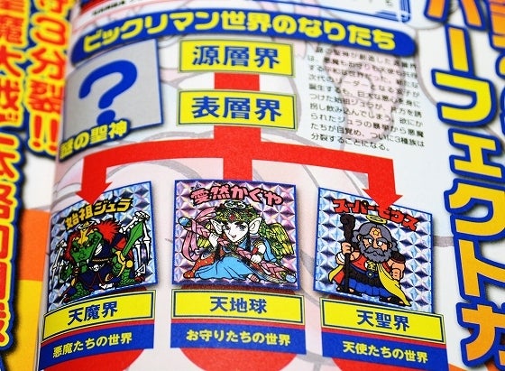 鉄　は　熱　い　う　ち　に　打　て　　　　(*ﾟ∀ﾟ)=3ﾑｯﾊｰ