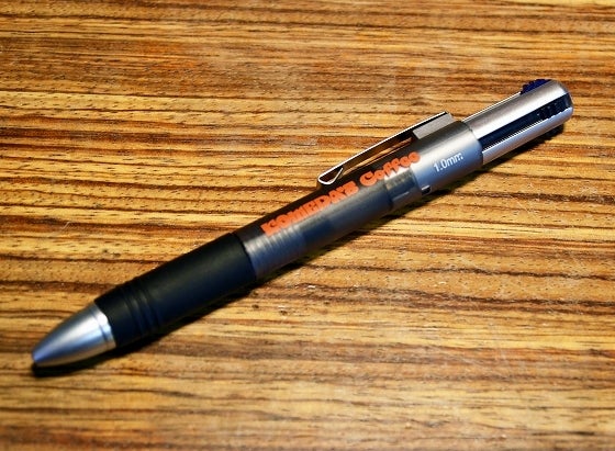 鉄　は　熱　い　う　ち　に　打　て　　　　(*ﾟ∀ﾟ)=3ﾑｯﾊｰ