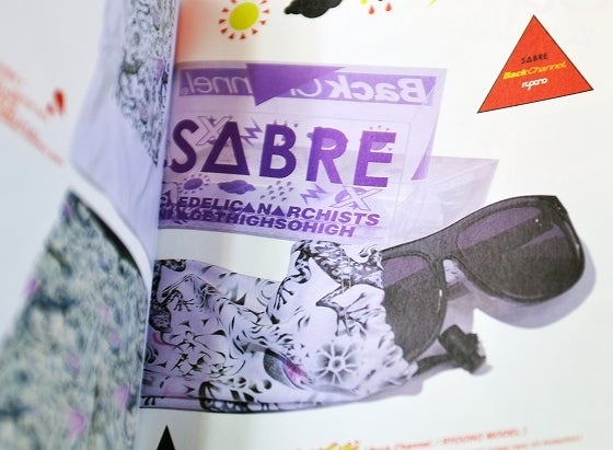 鉄　は　熱　い　う　ち　に　打　て　　　　(*ﾟ∀ﾟ)=3ﾑｯﾊｰ