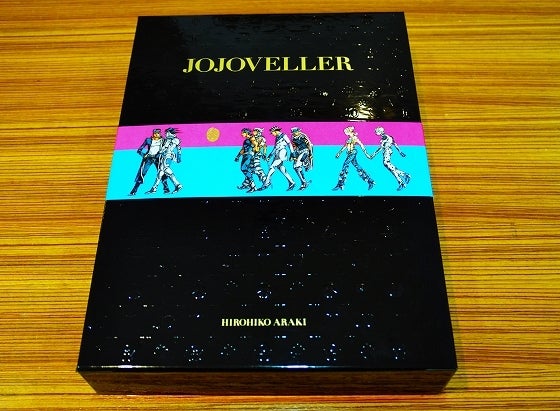 鉄　は　熱　い　う　ち　に　打　て　　　　(*ﾟ∀ﾟ)=3ﾑｯﾊｰ