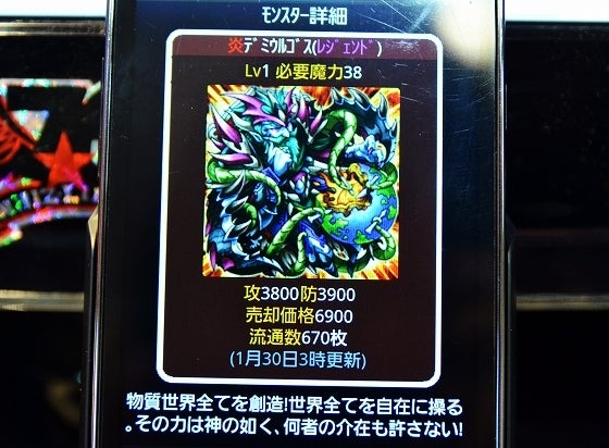 鉄　は　熱　い　う　ち　に　打　て　　　　(*ﾟ∀ﾟ)=3ﾑｯﾊｰ