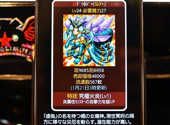 鉄　は　熱　い　う　ち　に　打　て　　　　(*ﾟ∀ﾟ)=3ﾑｯﾊｰ