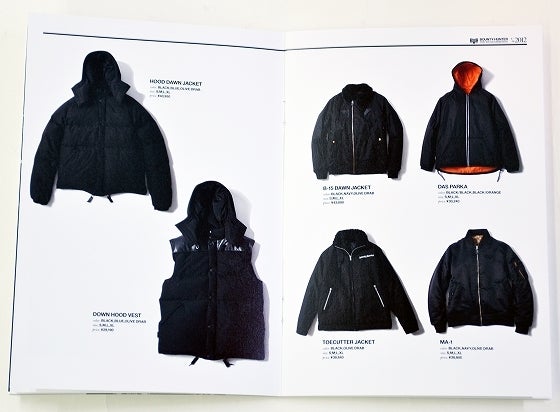 鉄　は　熱　い　う　ち　に　打　て　　　　(*ﾟ∀ﾟ)=3ﾑｯﾊｰ