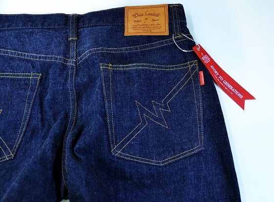 鉄　は　熱　い　う　ち　に　打　て　　　　(*ﾟ∀ﾟ)=3ﾑｯﾊｰ