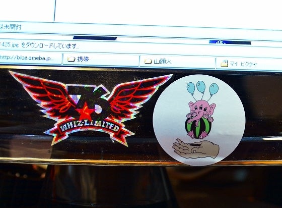 鉄　は　熱　い　う　ち　に　打　て　　　　(*ﾟ∀ﾟ)=3ﾑｯﾊｰ