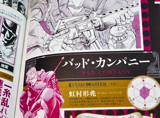 鉄　は　熱　い　う　ち　に　打　て　　　　(*ﾟ∀ﾟ)=3ﾑｯﾊｰ