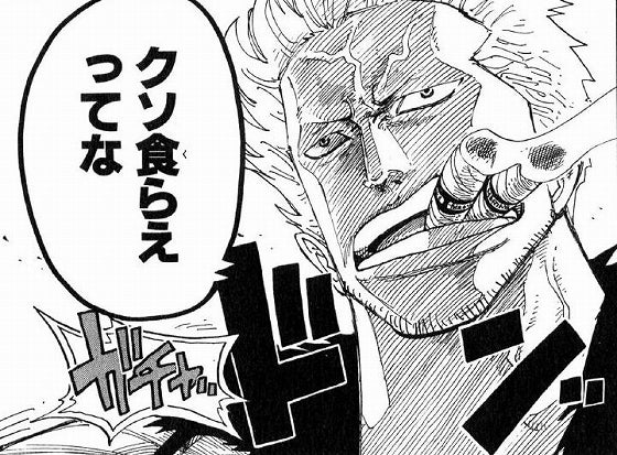 鉄　は　熱　い　う　ち　に　打　て　　　　(*ﾟ∀ﾟ)=3ﾑｯﾊｰ