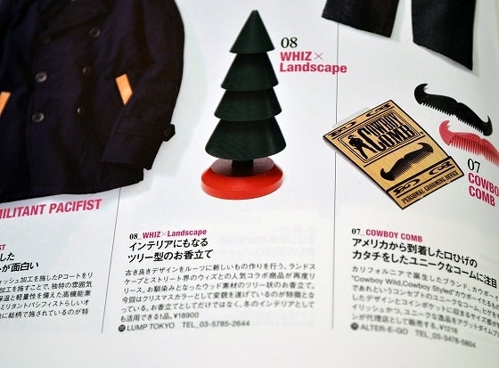 鉄　は　熱　い　う　ち　に　打　て　　　　(*ﾟ∀ﾟ)=3ﾑｯﾊｰ