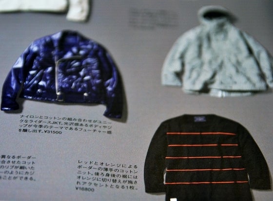 鉄　は　熱　い　う　ち　に　打　て　　　　(*ﾟ∀ﾟ)=3ﾑｯﾊｰ